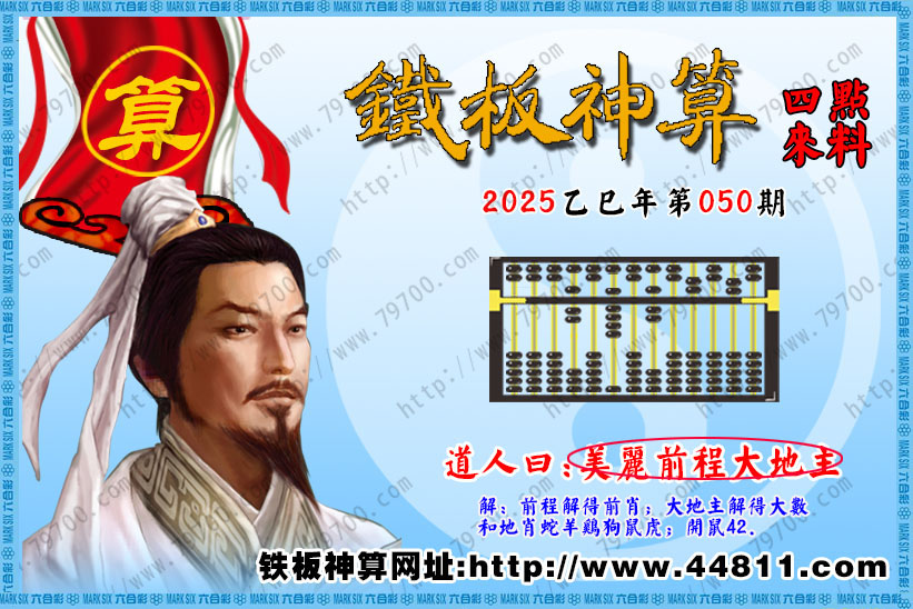 һФ050ڣͼƬɷŴͼƬûʾǻûϴע鿴