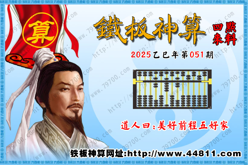 һФ051ڣͼƬɷŴͼƬûʾǻûϴע鿴